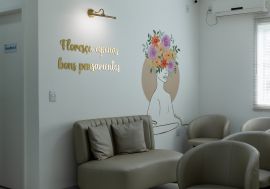 Recepção clínica médica